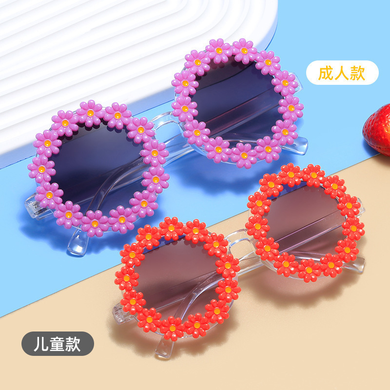 2024新款太陽花朵墨鏡親子時尚防紫外線太陽鏡遮陽防曬UV400眼鏡