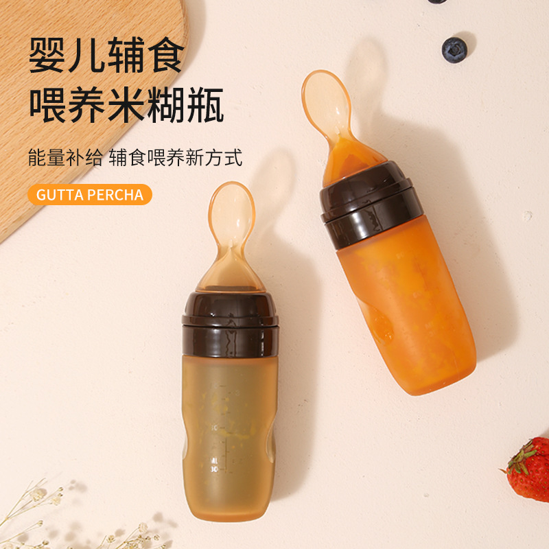 Baby rice paste bottle newborn squeeze anti-flatulence anti-fall anti-choking rice paste spoon baby feeding water auxiliary spoon wholesale