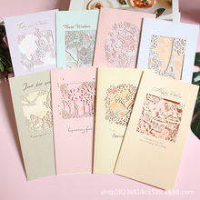 �����������U���R������ͨ�����տ����x�̄ոж�ף���YƷ��Ƭ