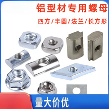 �W�ˇ����X�Ͳ�������ĸ��A�L���β��P��ķ��懷��mͶ��ʽM568