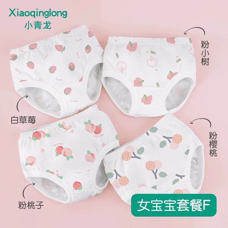 Printed Briefs Package F