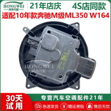 �m���10��YM��ML350 W164���{���L�C�R�_ů�L����ů�L��늙C