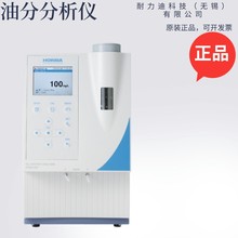 �ձ�HORIBA�ͷַ����x0CMA-505