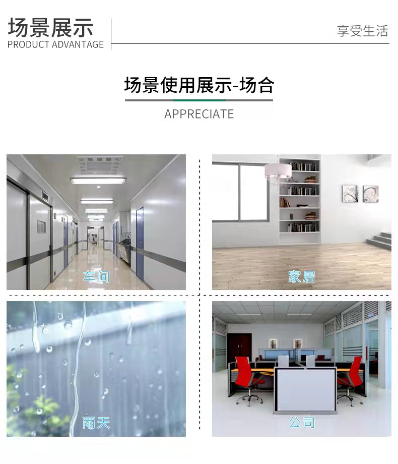 微信图片_20211122180303