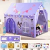 Long tent, pillow, game mat, rattan lamp, cotton balls with butterfly, cloud