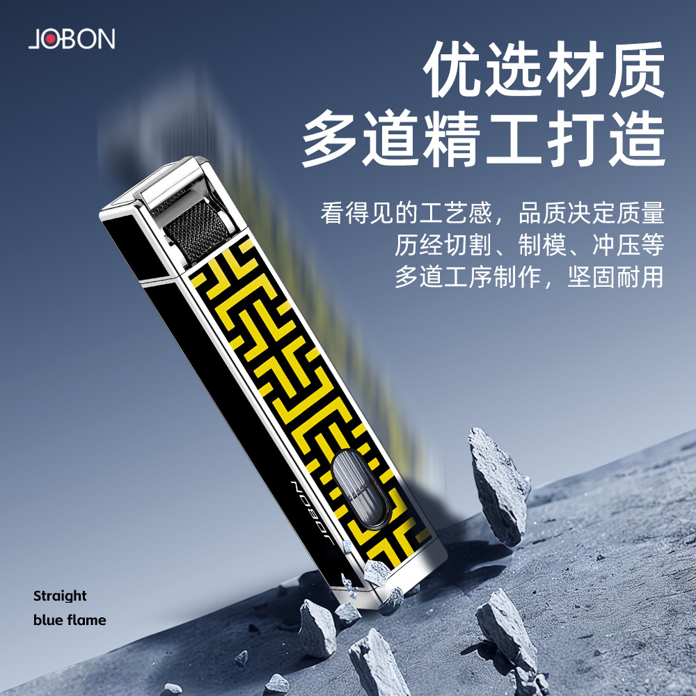 ����ֱ������������ʱ�з���С�ɱ�Я�������ֽ���ֱ������