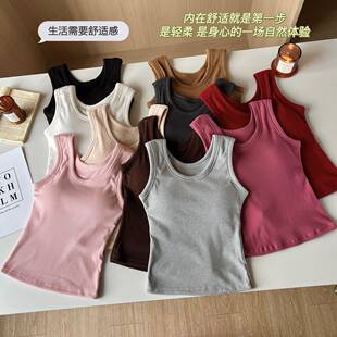 Autumn soft universal top with cups sleevless, with sleeve, beautiful back