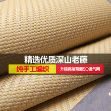 ��ϯ�Ӻ�����p����ϯ�F����ʽ�L��ֲ�ﻨ�܈D���ֹ������p�����