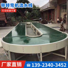 ��ˮ���h��180���D���C ݔ�;�90��ѭ�h�D�ǂ���Ƥ�����Տ����͎�