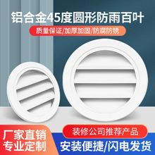 XϽAη~ͨLp䓄ew͸45LڏS