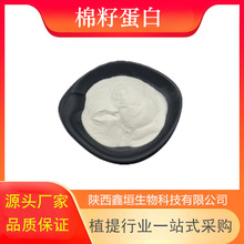 ѵ С ˮ ȡ ʳƷ F؛ S