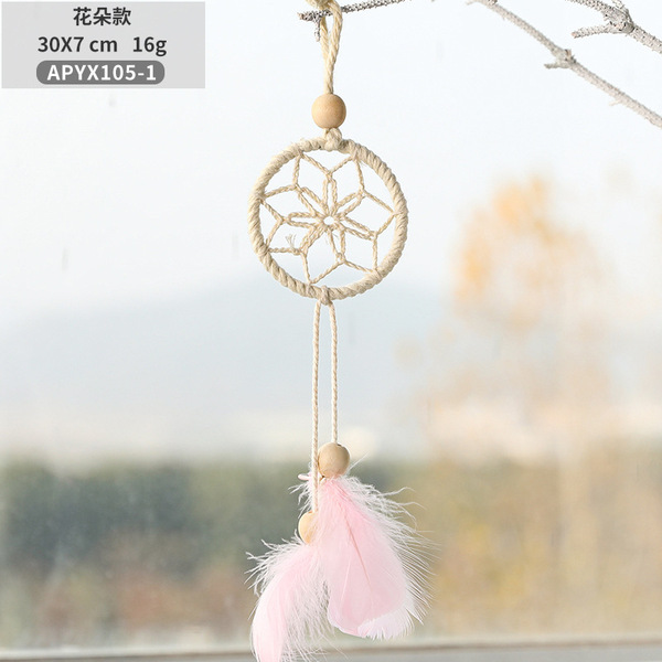 pendant