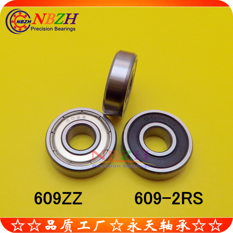 不锈钢微型轴承 S609ZZ 609-2RS 609ZZ 180019 9*24*7