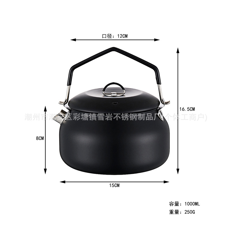 304 1000ML 검정색 팽창형 주전자