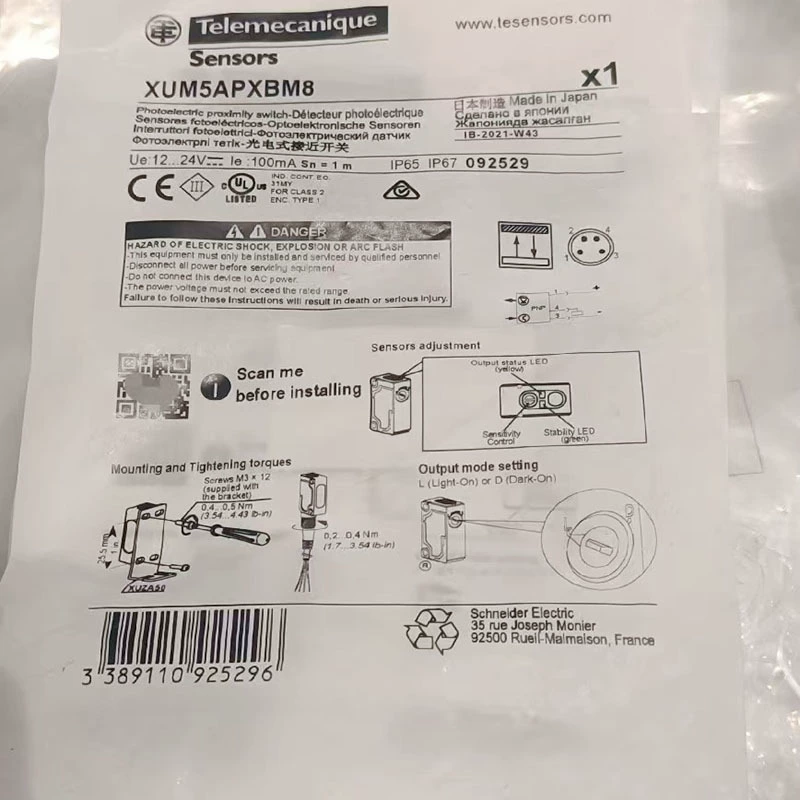 XUM5ANCNL2/XUM5APXBL2/XUM5ANXBL2/XUM5APXBM8 Шнайдер/Германия Датчики Оригинальный