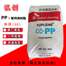 �͛_PP B340F�n��SK �۱�ϩ��֬�����܇��� �m��늳���