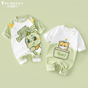 �������＾��ͨ�B�w����ͯ����͸��aҾӷ�Ůͯ���e���ļ�����