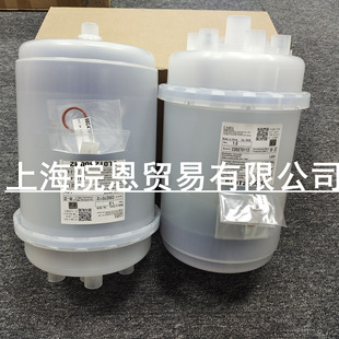 BL0T4B00H2 BL0T5C00H0 BL0T2C00H2 Italy CAREL humidifying tank humidifying bucket
