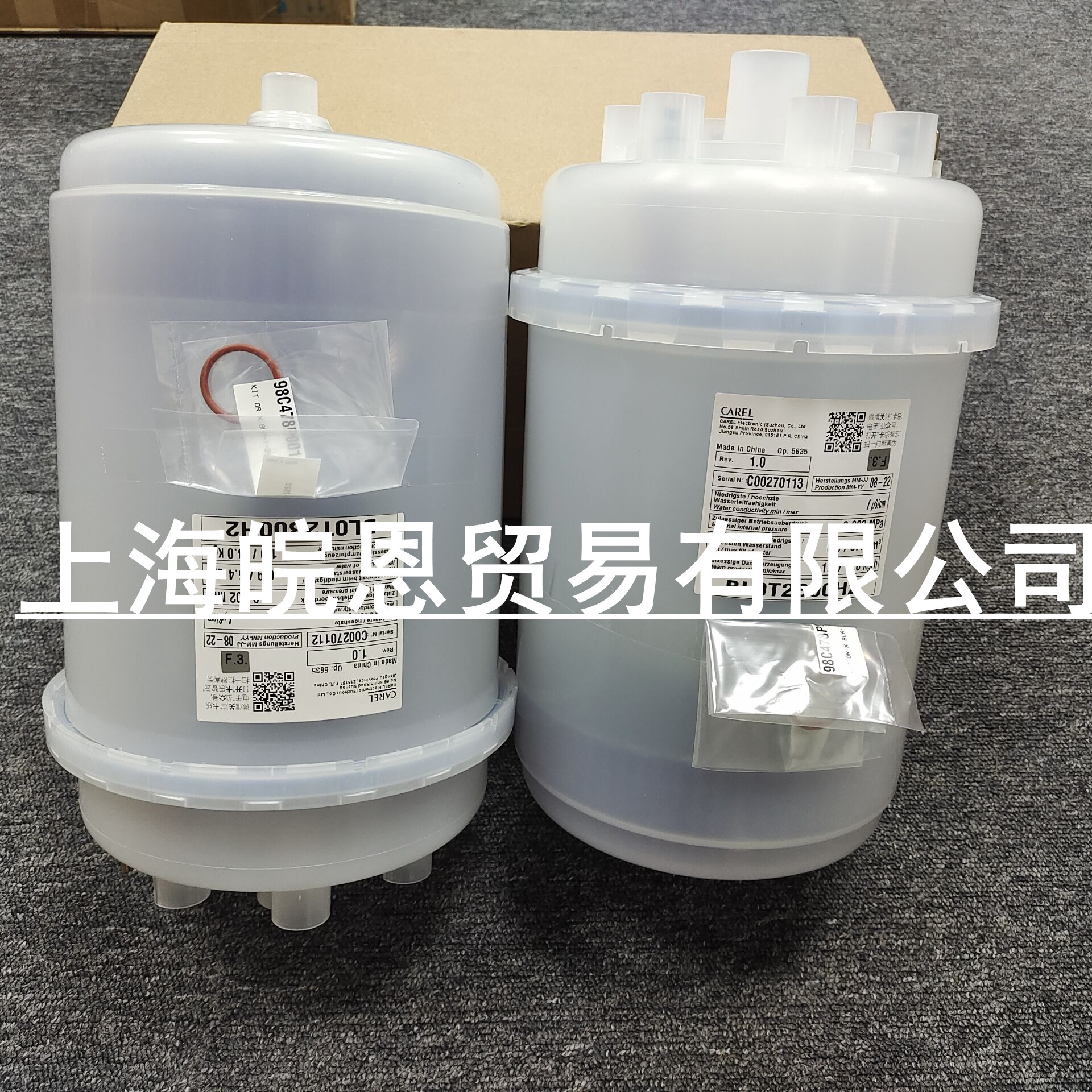 原装BLCT4COOWO  BLCT2COOWO   BLCT4DOOWO意大利卡乐CAREL加湿桶