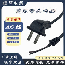 �S�����aAC���ɲ叝�^�Դ�����~о����ů�L�C��L��С����B�Ӿ�