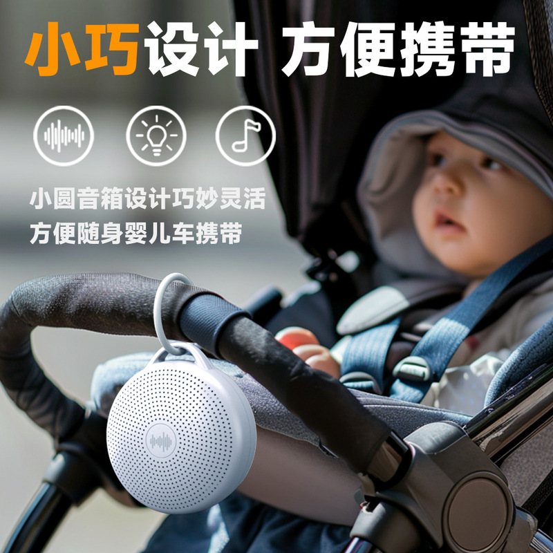 知能ホワイトノイズ睡眠器睡眠補助神器睡眠補助器深刻不眠改善深さ安眠手睡眠器|undefined