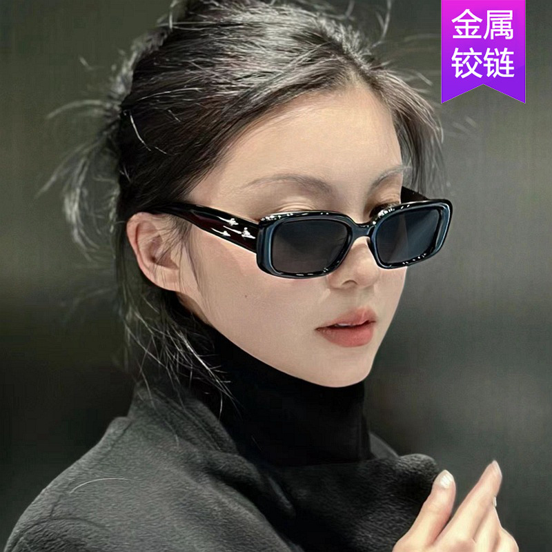 Meteor Square Sunglasses Korean Style Fa...