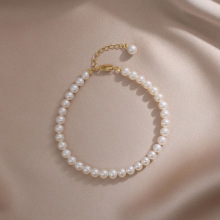 高级感轻奢淡水珍珠手串百搭天然淡水珍珠手链送女友妈妈节日礼物