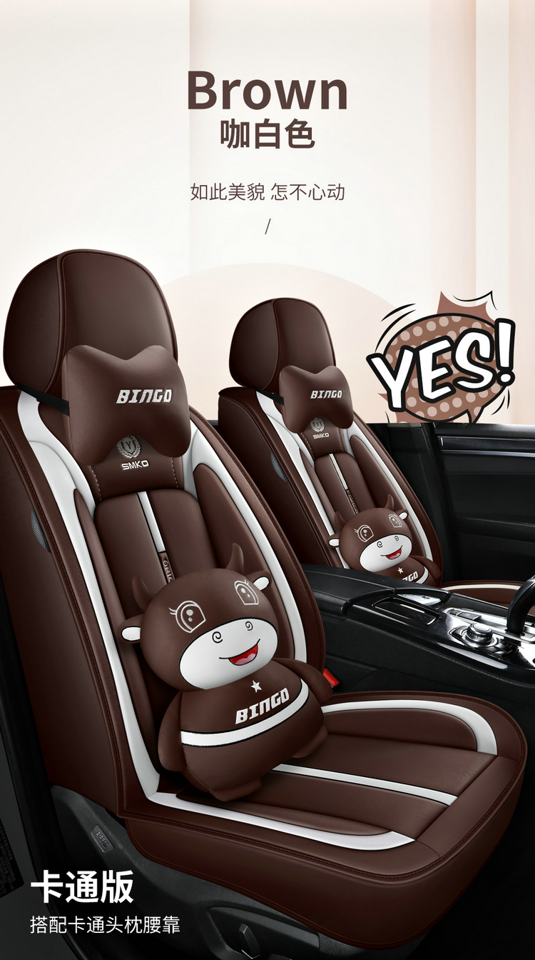 2021 New Full Leather Cartoon All-Season Universal Car Seat Cushion Dropshipping Physical Cross-Border Wholesale Seat Cover Cushion