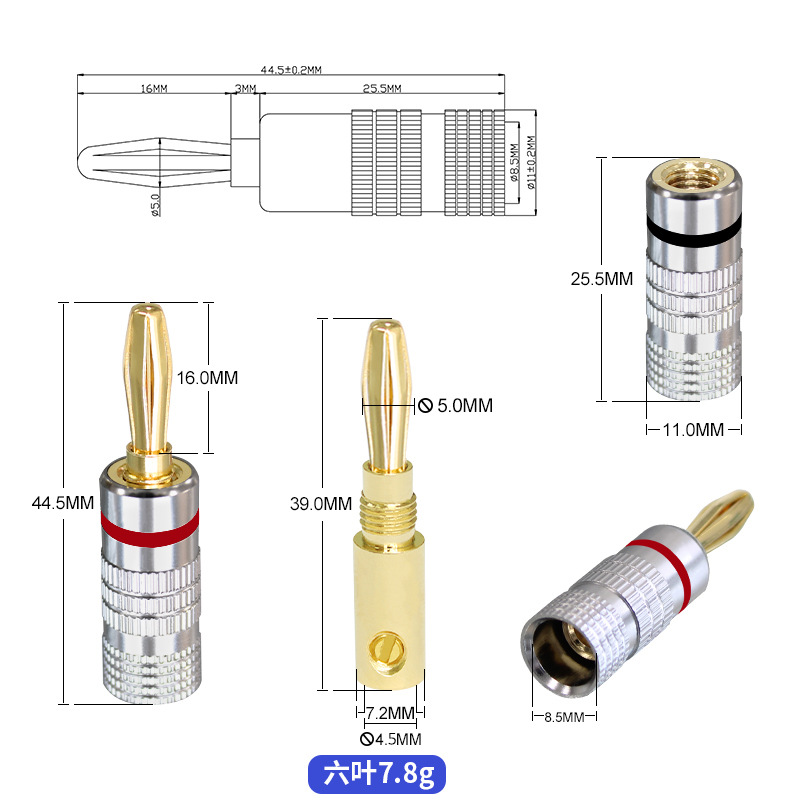 Nakamichiバナナプラグ銅金メッキ発熱スピーカースピーカーケーブル溶接なし4.5mmバナナヘッド