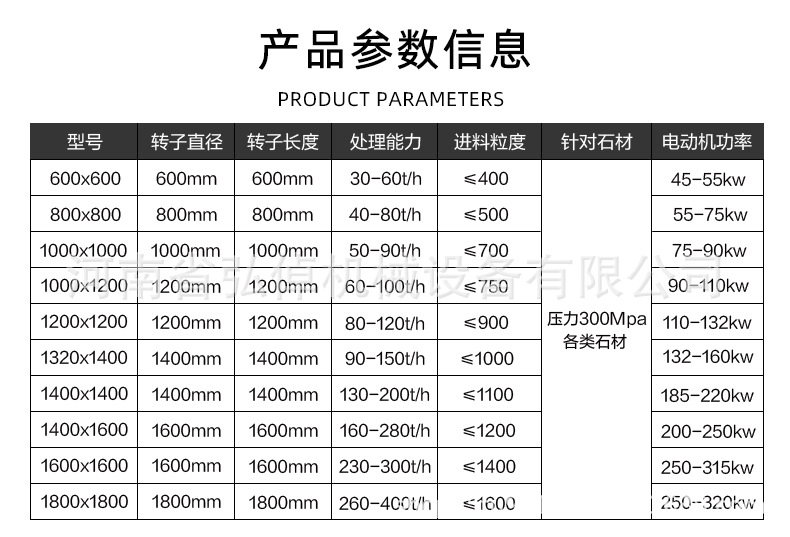 详情页_07.jpg