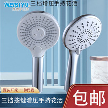 ���u���nͨ�������������^��ԡ��ϴ��߉��ֳֻ���ܛ�����bɏ���^