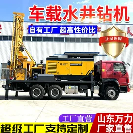 钻探机;桩工机械;凿岩机械