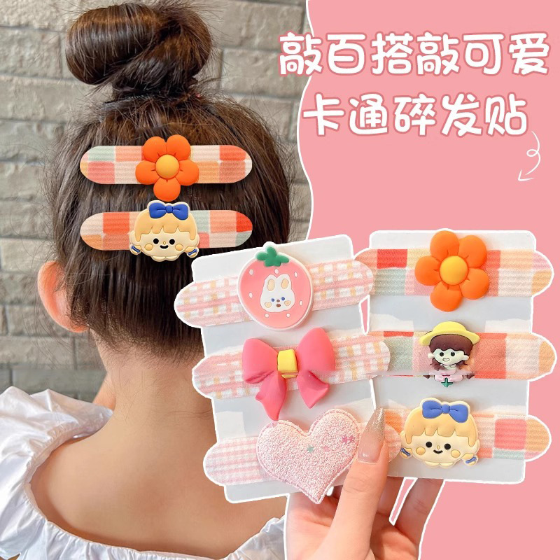 2025年新作 怠け者用マジックテープ かわいい漫画水玉模様の前髪ヘアステッカー 髪を傷つけないヘアピン ヘアアクセサリー|undefined