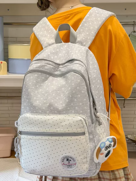 2026 Spring New Style Backpack for Girls, Korean Style, Large Capacity, Color-Blocked, Trendy, Suitable for Elementary, Middle, and High School Students, and College Students