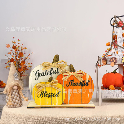 万圣节三个南瓜灯节日的狂欢2D木质桌面摆件装饰品组装节日道具