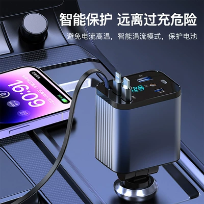 Cigarette Lighter Conversion Plug Hot Style — Mobil şarj cihazları