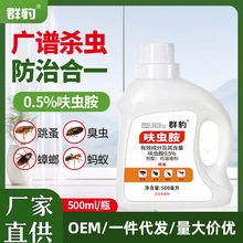 ���l�����x��ˮ�鄩���F�������e�^������x�����nωΛρ����
