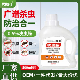 ���l�����x��ˮ�鄩���F�������e�^������x�����nωΛρ����
