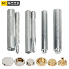 501/503 4 ボタン取り付けツール革製品金属スナップボタンハンドプレス金型卸売 Libaijia アクセサリークロスボーダー