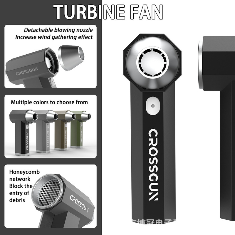 CROSSGUN violence turbo fan blowing suction dual-purpose handheld brushless high-speed hair dryer dust collector portable outdoor