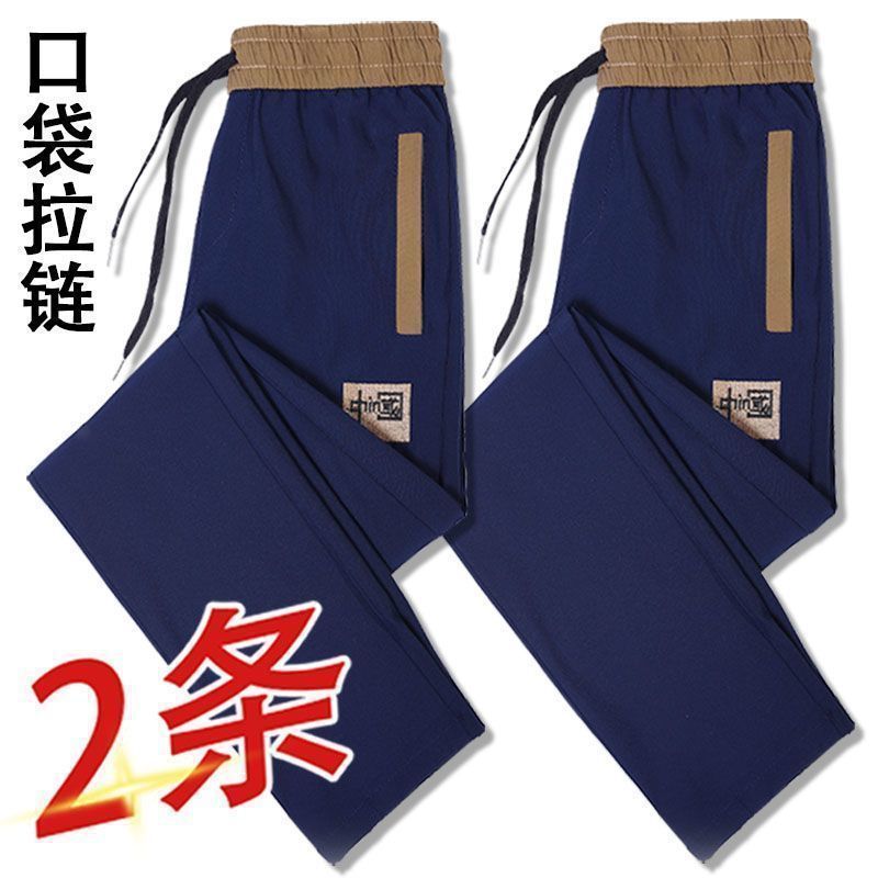 [2개입] K96 블루 + 블루