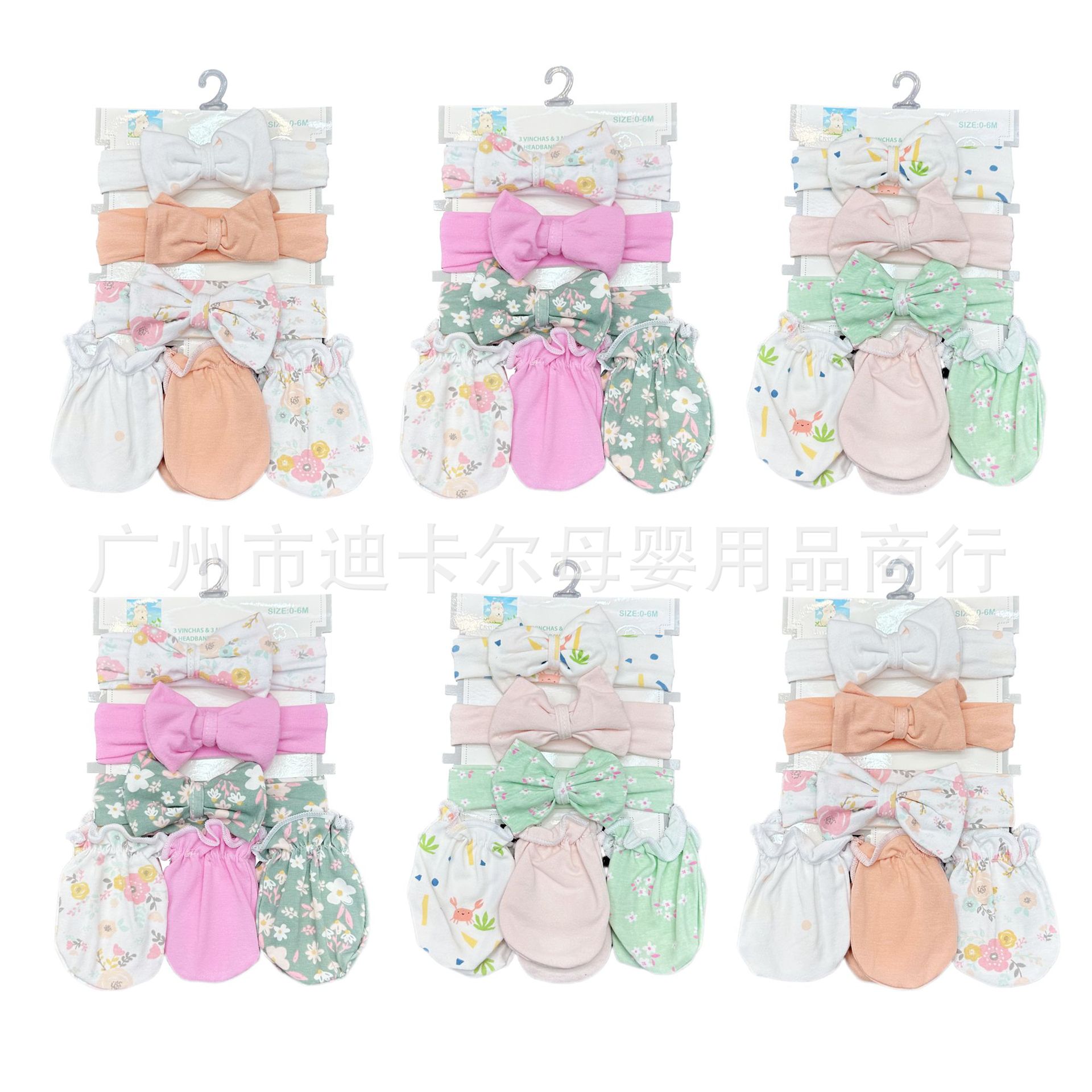 Nuevo producto transfronterizo: Conjunto de 6 piezas de diadema floral, guantes y calcetines para bebés y niñas, venta al por mayor para celebraciones de un mes, protección contra el frío.