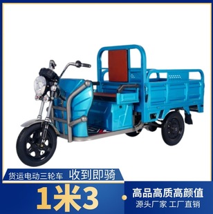 1��3؛�\늄���݆܇ ����늄���݆܇���_ʽ1��3�܇��݆ҹ