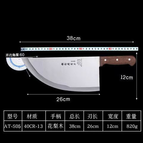 25b282b153ee6b309373e8e622d9ef