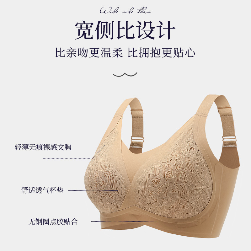 Gran tamaño de grasa MM ropa interior de apoyo suave damas grandes pechos pequeños sujetadores de colaterales de pecho anti-caída sujetadores de soporte superior