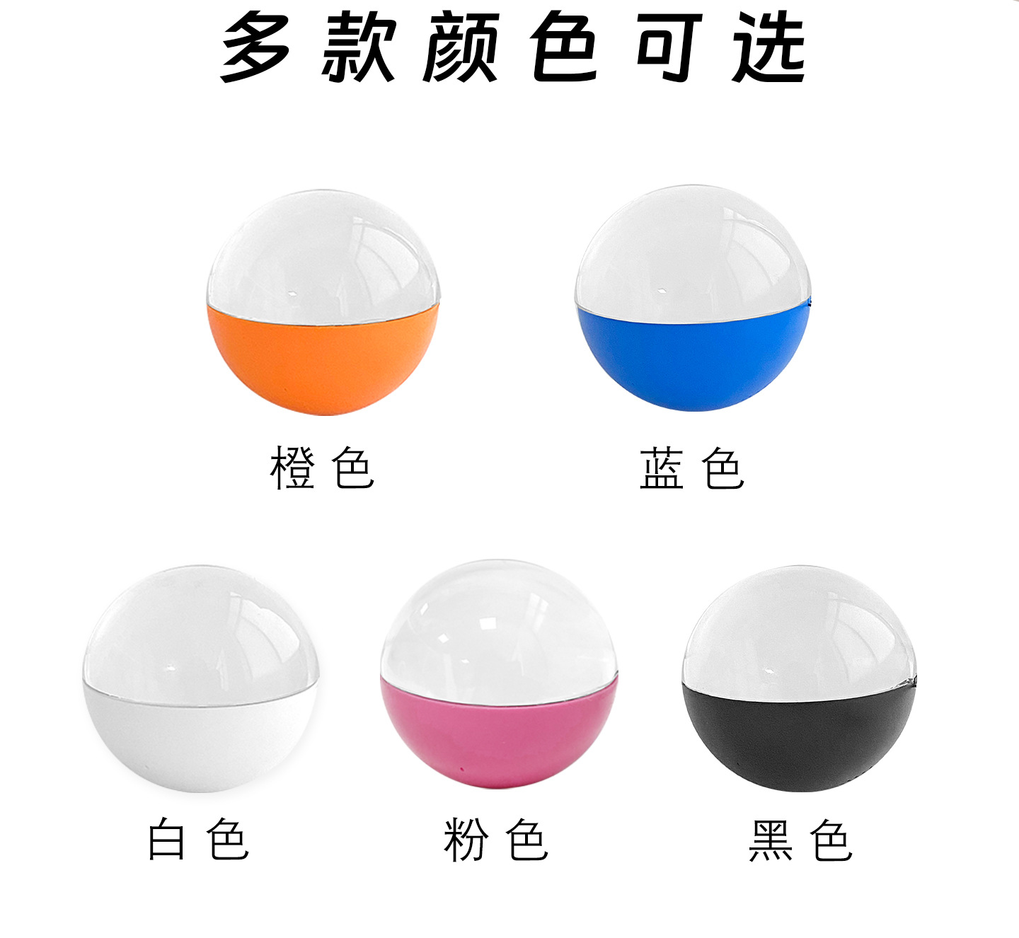 详情_11
