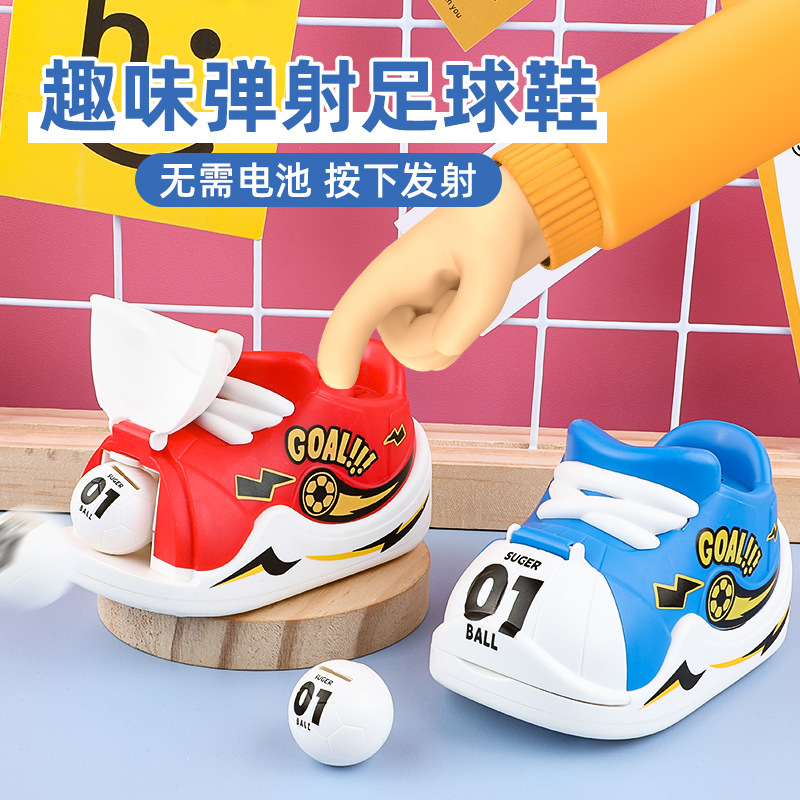 Press-And-Shoot Soccer Shoes, Pretend Play Game, Pen-Twisting Knife, Sliding Sneakers Toy, Can Hold Candy, Baby Gifts Press-And-Shoot Soccer Shoes, Pretend Play Game, Pen-Twisting Knife, Sliding Sneakers Toy, Can Hold Candy, Baby Gifts