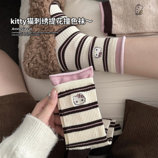 �m��Ů�����pɫ�_�ڗl�y��Ͳ�n��ins��ɫϵ�ɐۿ�ͨkt؈�o�����m