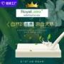 定制颈椎按摩成人枕芯