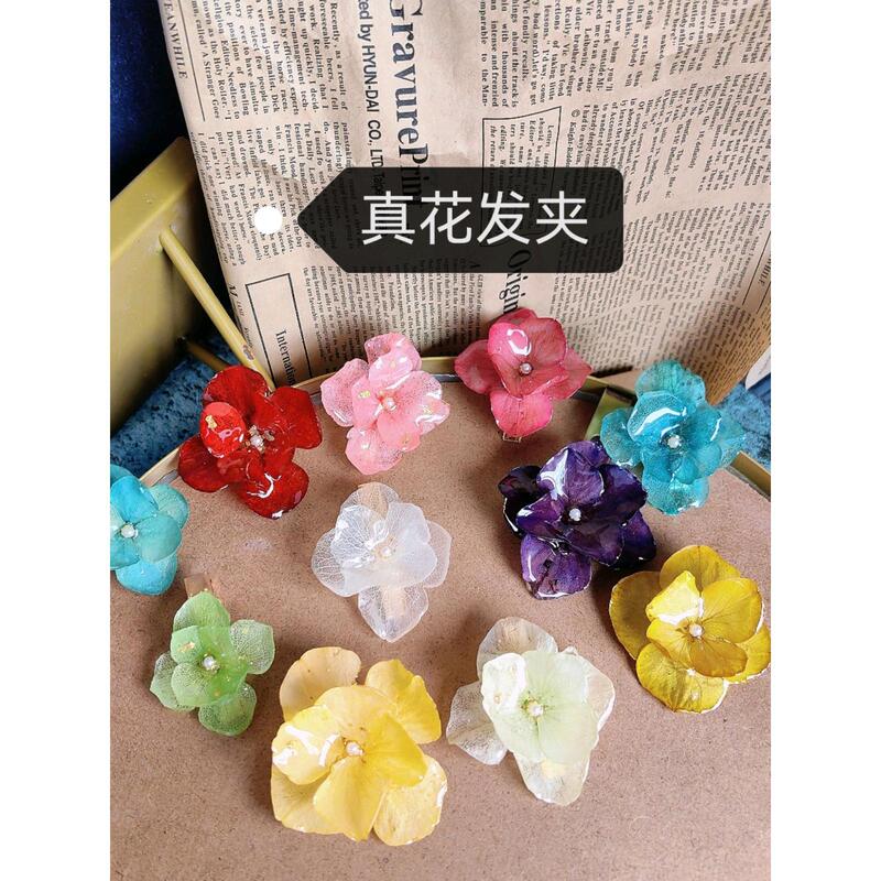 The Most Complete Large-Leaf Hydrangea Hairpin with a Pure and Dreamy Vibe, Real Flower Duckbill Clip for Women, Photo Prop Hair Accessory, Side Hairpin, Fairy-Like
